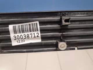 517716A120 Накладка на подножку правая Lexus LX 3 Арт ZAP324072, вид 4