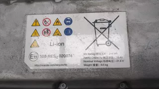 BDMC67ZB3G Высоковольтная батарея Mazda 3 BP Арт 8768509, вид 2