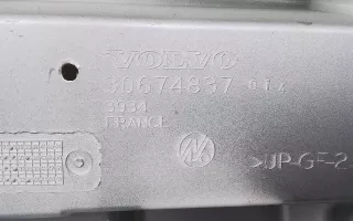 39807945 Крышка багажника (дверь 3-5) Volvo XC70 3 Арт A990322L, вид 8