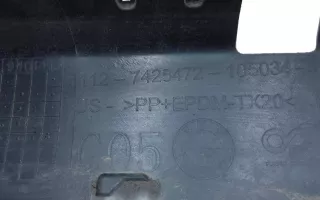 51127425472 Накладка (юбка) заднего бампера BMW X5 G05  Арт A989318L, вид 7