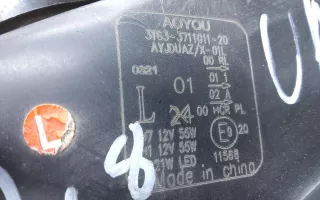 3163371101120 Фара передняя левая UAZ Patriot Restail 2 галоген с ДХО УАЗ Patriot Арт A988932L, вид 11