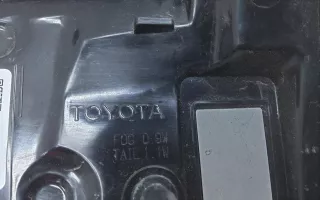 8159042062 Фонарь задний правый Toyota Rav 4 5 Арт A988662L, вид 8