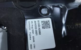 8159042062 Фонарь задний правый Toyota Rav 4 5 Арт A988662L, вид 9