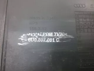 8U0807081C Накладка декоративная на торпедо Audi Q3 1 Арт AK071299, вид 2