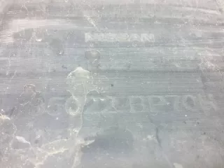 85022BP70H Бампер задний Nissan Qashqai 2 Арт AK072991, вид 7