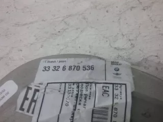 33326870536 Рычаг задний правый BMW 5 G30/G31 Арт AK416563, вид 3