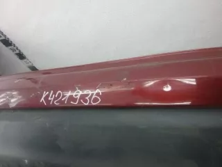 85022BP70H Бампер задний Nissan Qashqai 2 Арт AK421936, вид 6