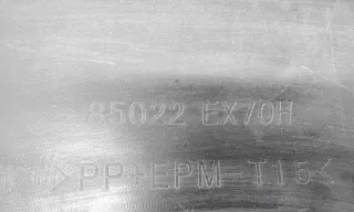 85022EX70H Бампер задний Nissan Almera G15 Арт A998158K, вид 4