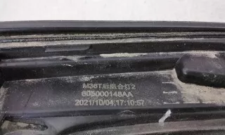 605000148AA Фонарь крышки багажника центральный Exeed VX Chery Exeed VX Арт A990282K, вид 7