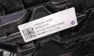 86351L2100 Решетка радиатора Kia K5 3 Арт A989827K, вид 8