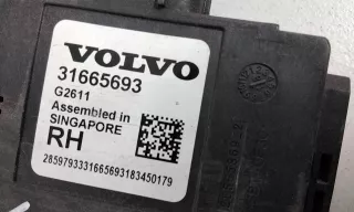 31665693 Радар Volvo XC60 2 Арт A988799K, вид 4
