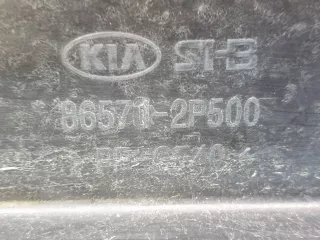 865302P600, 865712P500 усилитель бампера Kia Sorento 2 Арт AR253268, вид 11