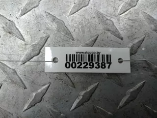 EJ7B10732AA Полка аккумулятора Ford Escape 3 Арт 00229387, вид 5