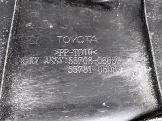 5570806080 Дождевик Toyota Camry XV40 Арт 00243745, вид 2