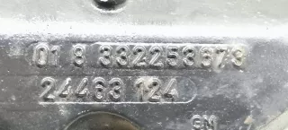 332253673 Кронштейн двигателя Opel Meriva 1 Арт 2091412, вид 3