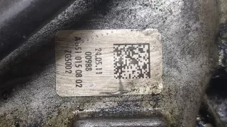 A6510150802 Крышка двигателя задняя Mercedes Vito W639 Арт 8770233, вид 3
