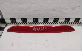 J685608530BA Накладка (молдинг) крышки багажника Chery Tiggo 4 Арт A968632T, вид 1