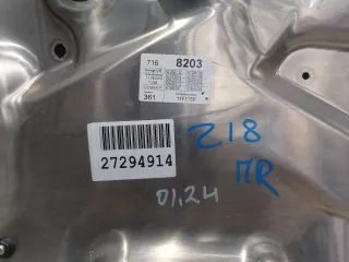 A2187200479 Кронштейн стеклоподъемника передней правой двери Mercedes SK Арт ZAP324690, вид 4