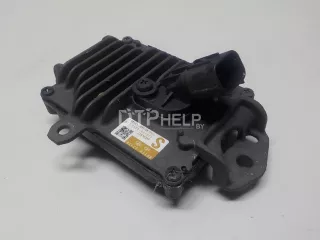 8821033120 Радар круиз контроля Toyota Rav 4 5 Арт AM52294905, вид 4