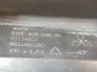 6512A602 накладка порога Mitsubishi Outlander 3 Арт AR254066, вид 10