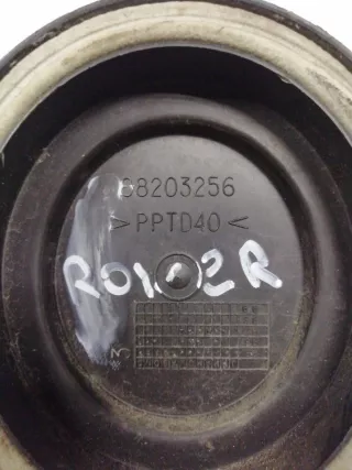 88203256 Прочая запчасть Rover 200 2 Арт 15957, вид 1