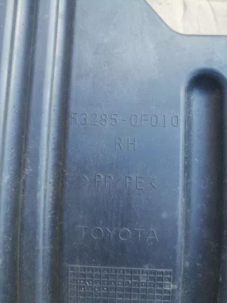 53285-0F010 Дефлектор радиатора Toyota Corolla VERSO 2 Арт 33496551, вид 2