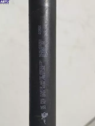 9628059280 Амортизатор капота Citroen C5 1 Арт 54518130, вид 2