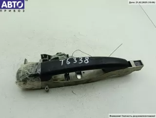 9682508080 Ручка двери наружная задняя правая Citroen C4 1 Арт 54424916, вид 1