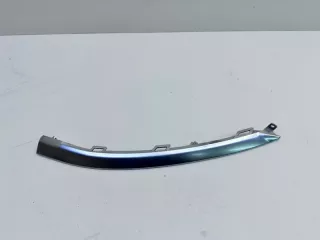 602001354AA Хром в бампер EXEED TXL Restailing Арт lz208417