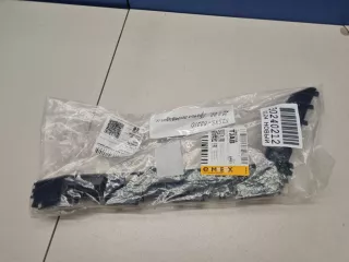 17BS275R Кронштейн бампера заднего правый Toyota Corolla E210 Арт Z325065, вид 3