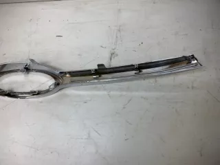 602000574АА Молдинг решетки радиатора Chery Tiggo 4 Арт VZ186662, вид 8