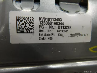 72129181129 Подушка безопасности нижняя (для колен) BMW 5 F10/F11/GT F07 Арт E70204454, вид 3