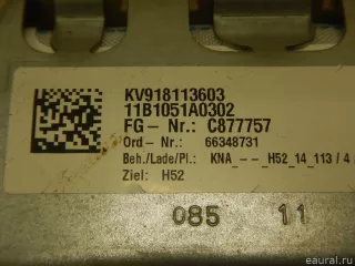 72129181136 Подушка безопасности нижняя (для колен) BMW 5 F10/F11/GT F07 Арт E95157141, вид 3