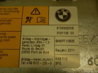 72129181136 Подушка безопасности нижняя (для колен) BMW 5 F10/F11/GT F07 Арт E95157141, вид 4