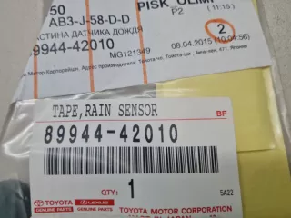 8994442010 Кронштейн датчика дождя Lexus NX Арт Z325243, вид 2