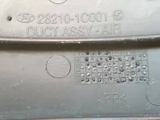 282101C001 патрубок воздушного фильтра Hyundai Getz Арт AR254852, вид 5