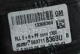 13308369 , art9900363 Зеркало наружное левое Opel Astra J Арт 9900363, вид 5