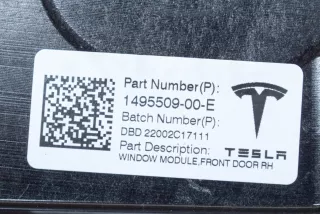 1495509-00-E , art3313563 Молдинг двери передней правой Tesla model Y Арт 3313563, вид 6