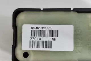 04602933AA , art9866254 Кнопка стеклоподъемника Jeep Compass 1 restailing Арт 9866254, вид 7