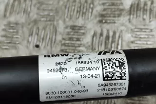 9452673 , art9861941 Карданный вал BMW X3 G01 Арт 9861941, вид 7