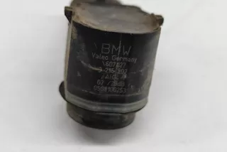 9216207 , art9900825 Парктроник передний BMW X5 E70 Арт 9900825, вид 6