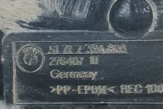 7394808 , art9846228 Прочая запчасть BMW X3 G01 Арт 9846228, вид 6