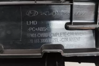 97401-CV000 , art9852575 Дефлектор обдува салона Kia EV6 Арт 9852575, вид 7