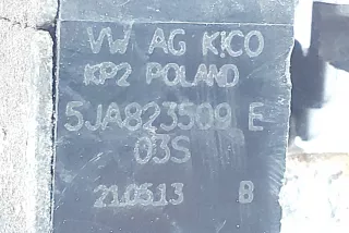 5JA823509E, 5JA823531A , art9929761 Замок капота Skoda Rapid Арт 9929761, вид 7