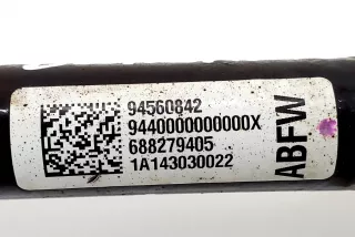 94560842 , art9928369 Полуось передняя левая (приводной вал, ШРУС) Opel Mokka 1 Арт 9928369, вид 6