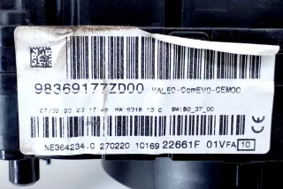 98369177ZD, 98035106ZD , art9934138 Переключатель подрулевой (стрекоза) Peugeot 208 2 Арт 9934138, вид 9