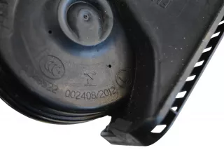 HY32-13802-AA , art9835804 Сигнал (клаксон) Land Rover Discovery 5 Арт 9835804, вид 4