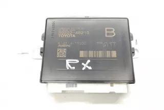 89222-48210 , art9922723 Прочая запчасть Lexus RX 4 Арт 9922723, вид 1