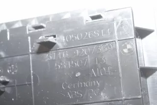 9207339, 51169207339, 9220652, 84109220652, 9215828, 84109215828, 9187803, 84109187803 , art9833440 Блок управления телефоном BMW 3 F30/F31/GT F34 Арт 9833440, вид 6
