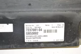 7237081 , art9868219 Накладка на порог BMW 5 F10/F11/GT F07 Арт 9868219, вид 4